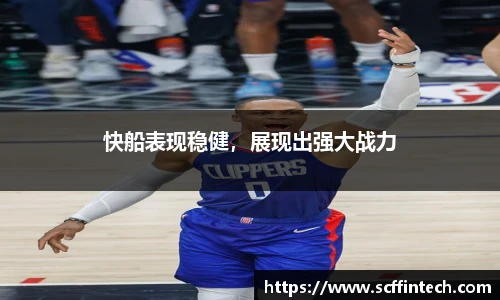 永利集团3044官网欢迎您