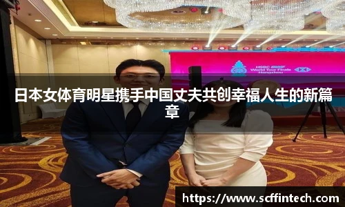 永利集团3044官网欢迎您