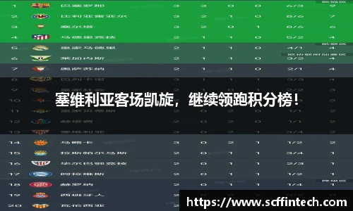 永利集团3044官网欢迎您