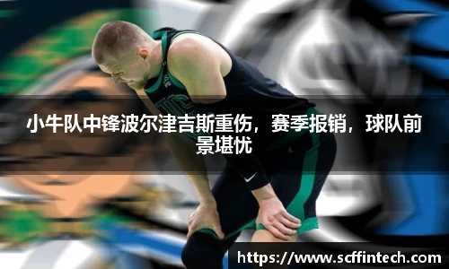 永利集团3044官网欢迎您