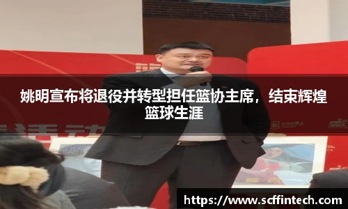 永利3044官网唯一