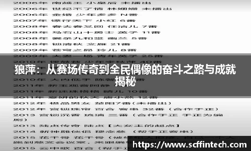 永利集团3044官网欢迎您