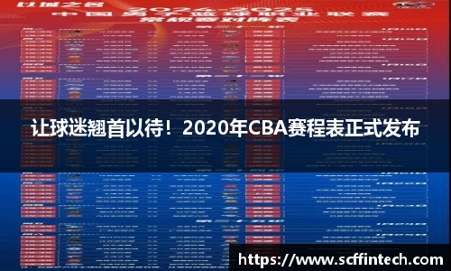 永利集团304am登录