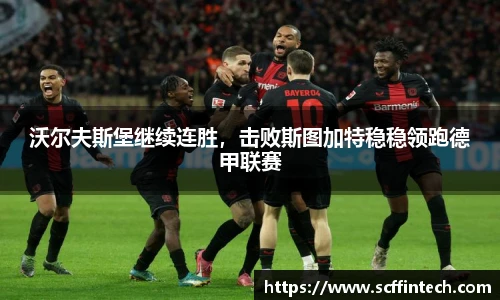 永利集团3044官网欢迎您