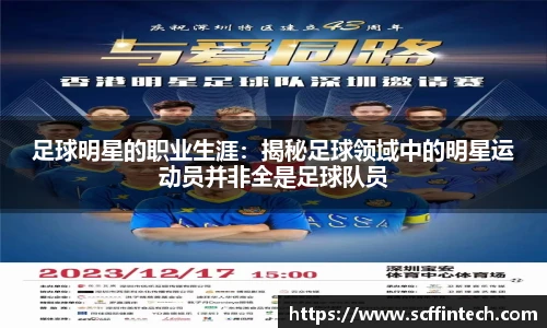 永利3044官网唯一