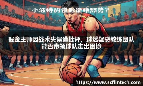永利集团3044官网欢迎您