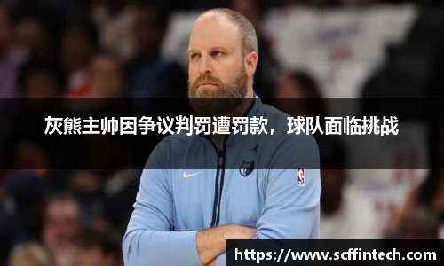 永利集团3044am