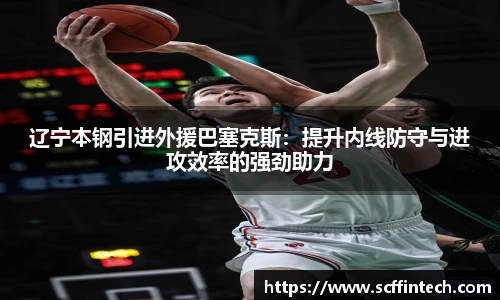 永利3044官网唯一