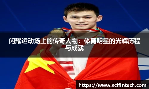永利3044官网唯一