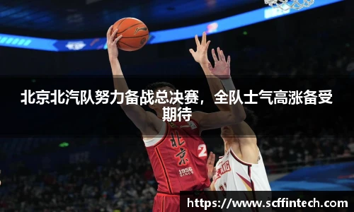 永利集团3044官网欢迎您