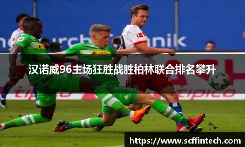 永利3044官网唯一