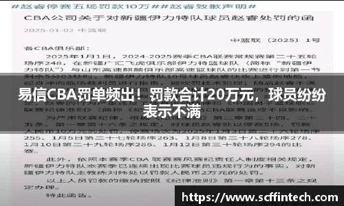 永利3044官网唯一