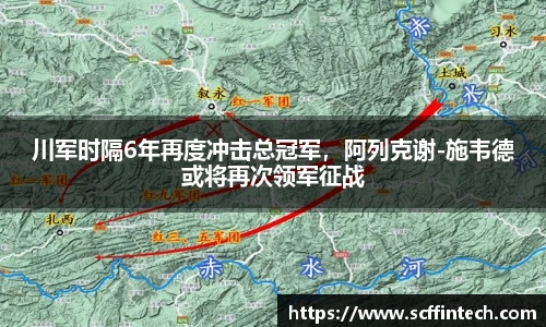 永利集团304am登录