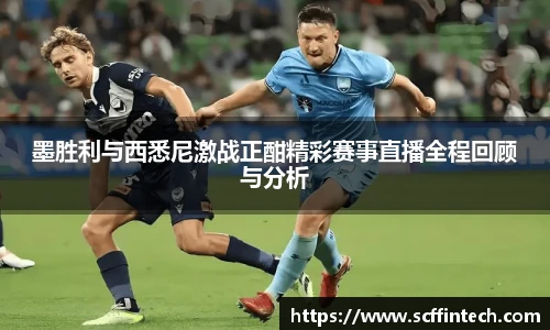 永利集团3044am