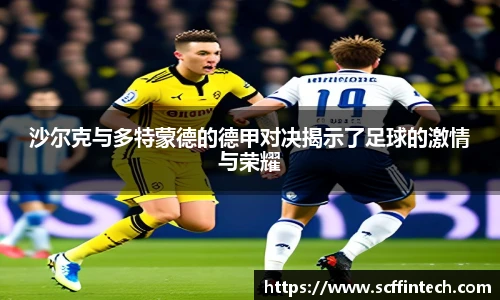 永利集团3044官网欢迎您