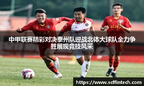 永利集团3044官网欢迎您