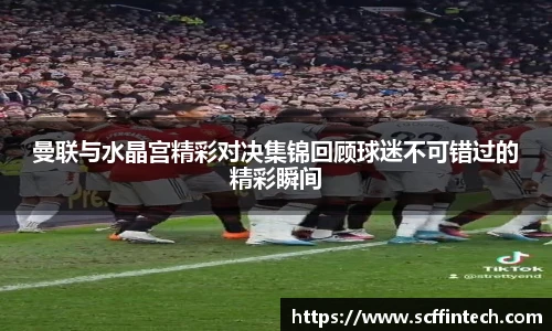 永利集团3044官网欢迎您