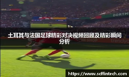 永利3044官网唯一